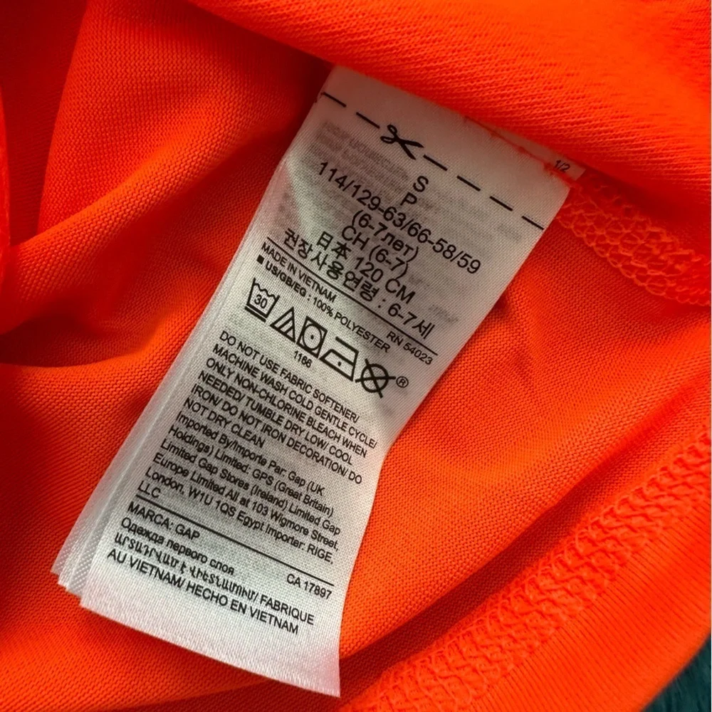 Gap Kids Boys Dry Wicking Tee Size S